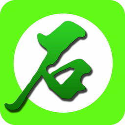 中介服务黄页 一站式获取中介服务供应商与制造商名录