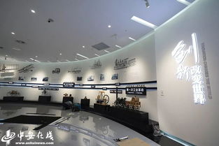 揭开安徽创新馆科技中介服务的神秘面纱