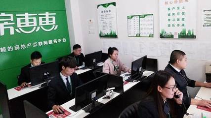 恋家独家 2017年邯郸楼市年终报告之恋家大事记｜科技中介服务赋能行业变革