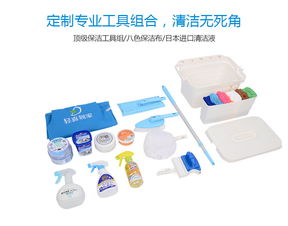 三招教你选对满意的互联网家政服务公司